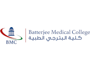 bmc